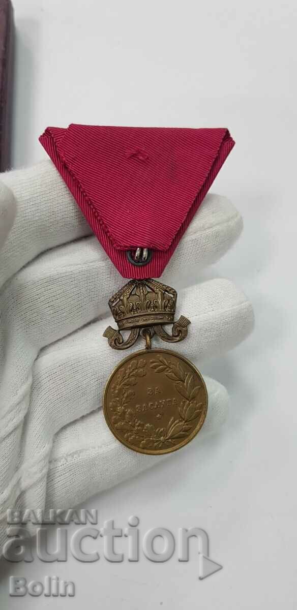 Delivery of A fine rare Royal Medal of Merit with Boris III crown