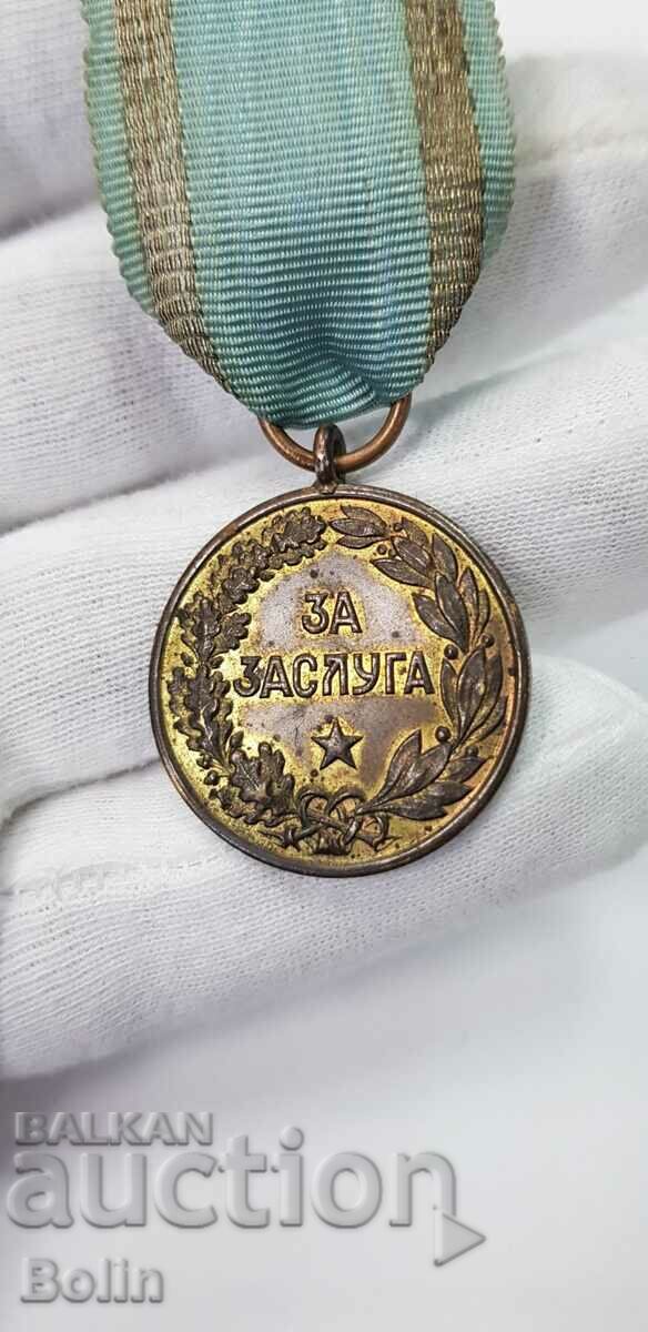 Auction Rare Regency Medal of Merit Auction Rare Regency Medal of Merit