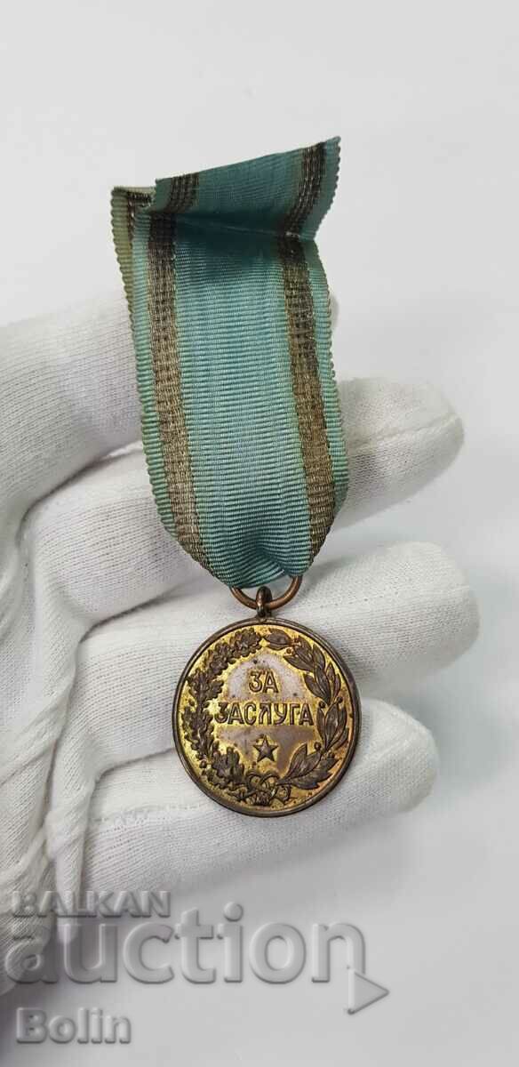 Delivery of Rare Regency Medal of Merit Delivery of Rare Regency Medal of Merit