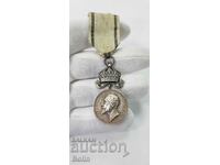 Βασιλικό Ασημένιο Μετάλλιο Αξίας με στέμμα - Ferdinand I
