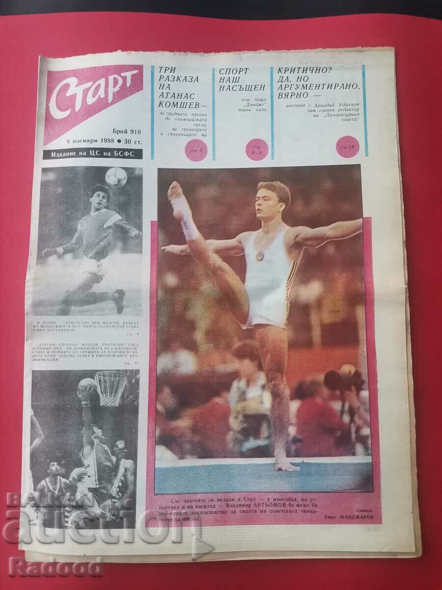 Ziarul „Start”. Numărul 910/1988