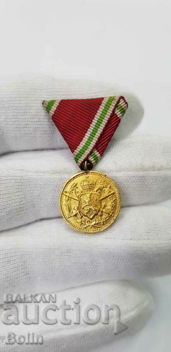 A rare royal WW1 medal miniature
