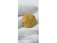 Gold Turkish, Ottoman high carat coin