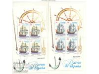 1995. Spain. Old sailing ships. Two blocks.