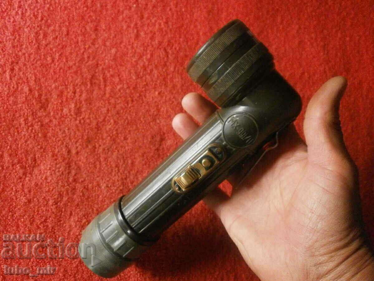 LANAR MILITAR VECHI LANAR MILITAR VECHI