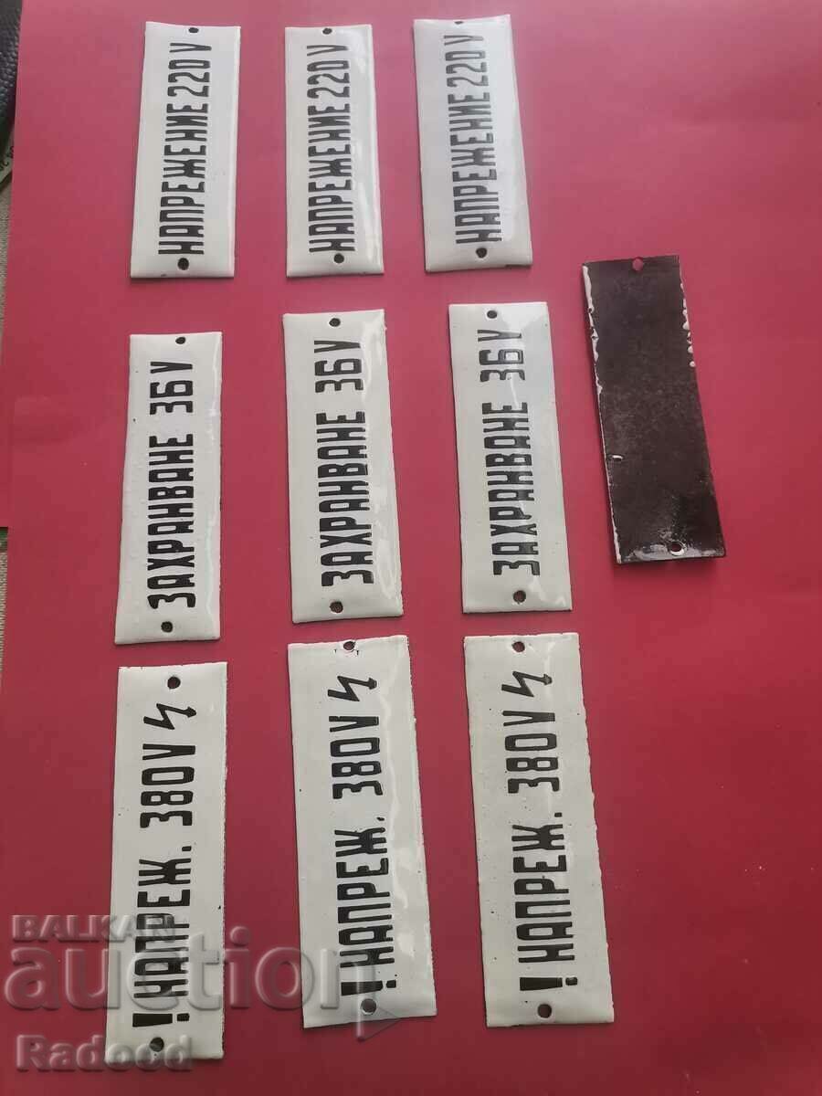 Enamel plates 9 pieces with price 38.00 BGN | € 19.43 Enamel plates 9 pieces with price 38.00 BGN | € 19.43