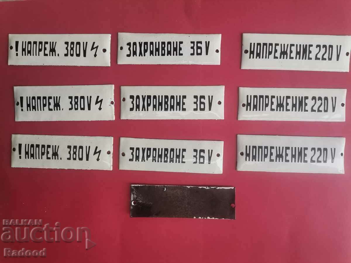 Enamel plates 9 pieces Enamel plates 9 pieces