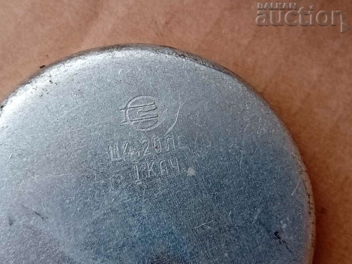 Old spirit Kotlon primus retro vintage NRB 70s - 6 Old spirit Kotlon primus retro vintage NRB 70s - 6