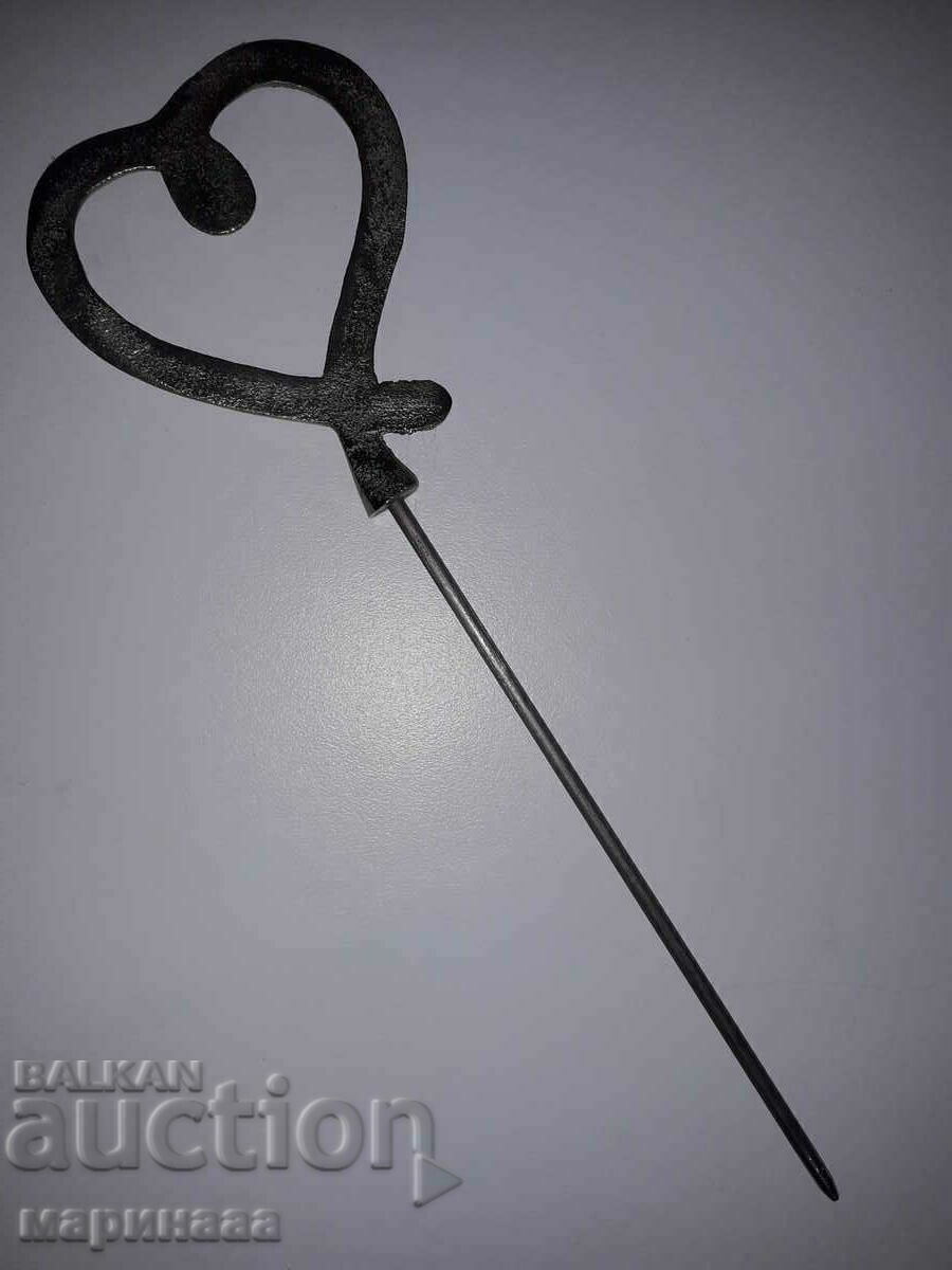 Δημοπρασία ΔΙΑΚΟΣΜΗΣΗ. ΑΛΟΥΜΙΝΙΟ Δημοπρασία ΔΙΑΚΟΣΜΗΣΗ. ΑΛΟΥΜΙΝΙΟ