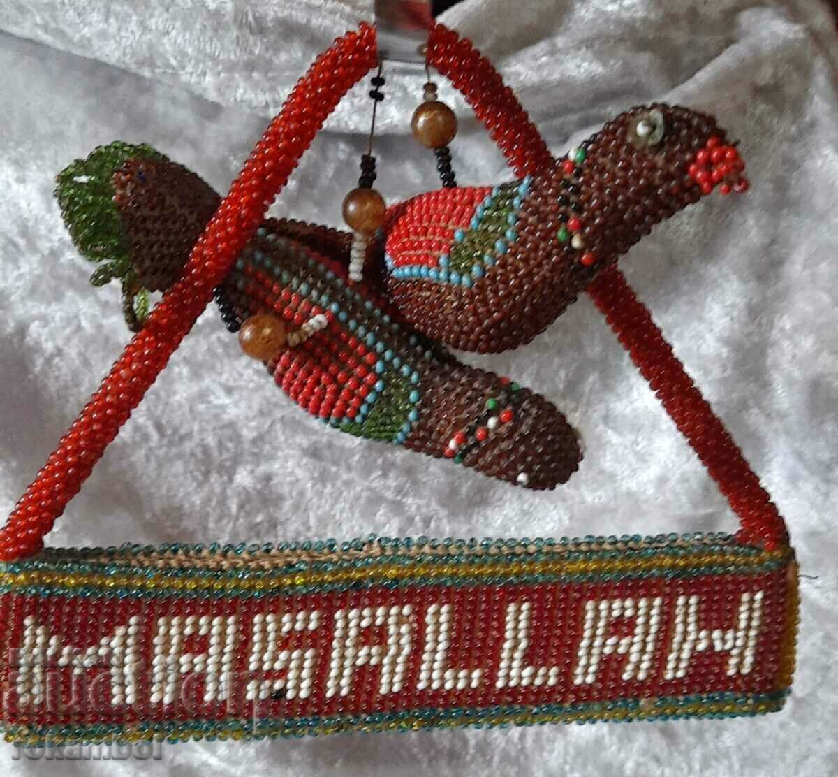 Аукцион Старинен мънистен накит 19 в. Аукцион Старинен мънистен накит 19 в.