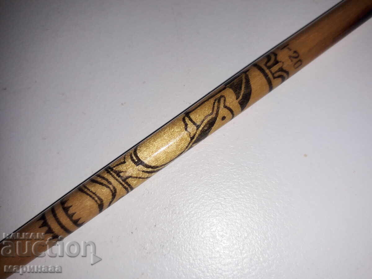 PEN. TREE. USSR with price 3.00 BGN | € 1.53 PEN. TREE. USSR with price 3.00 BGN | € 1.53