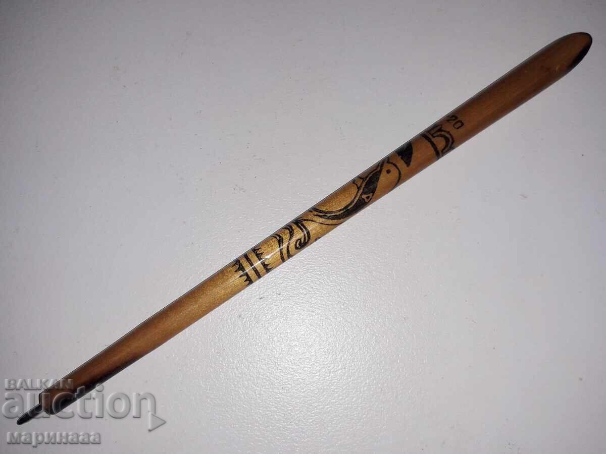 Auction PEN. TREE. USSR Auction PEN. TREE. USSR