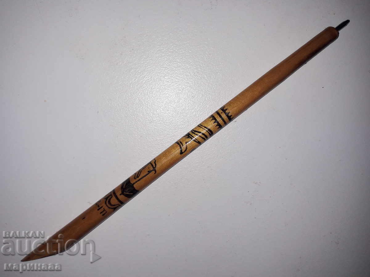 Delivery of PEN. TREE. USSR Delivery of PEN. TREE. USSR