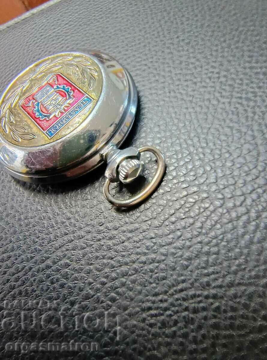 Perfect Pocket Watch Zipper with cover Made in the USSR with price 169.00 BGN | € 86.41