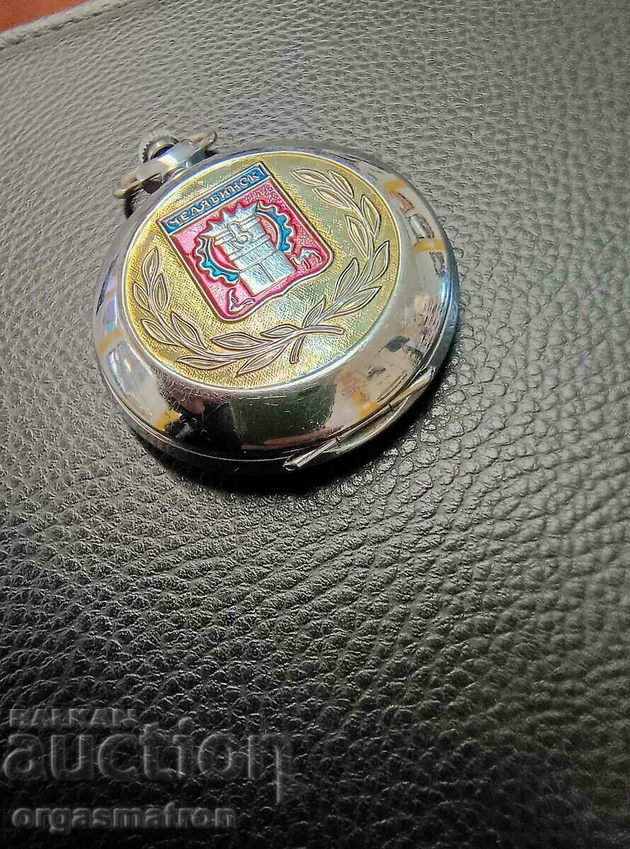 Auction  Perfect Pocket Watch Zipper with cover Made in the USSR