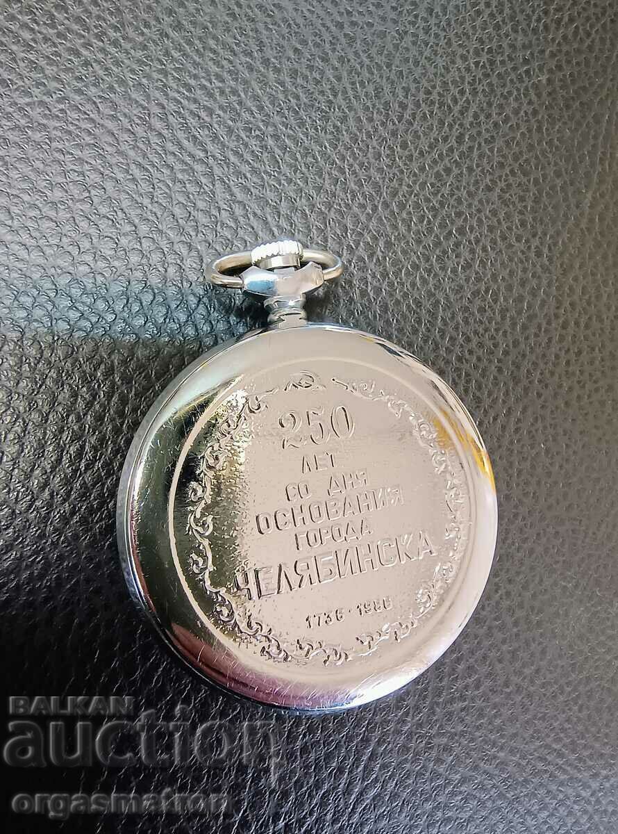 Delivery of Perfect Pocket Watch Zipper with cover Made in the USSR