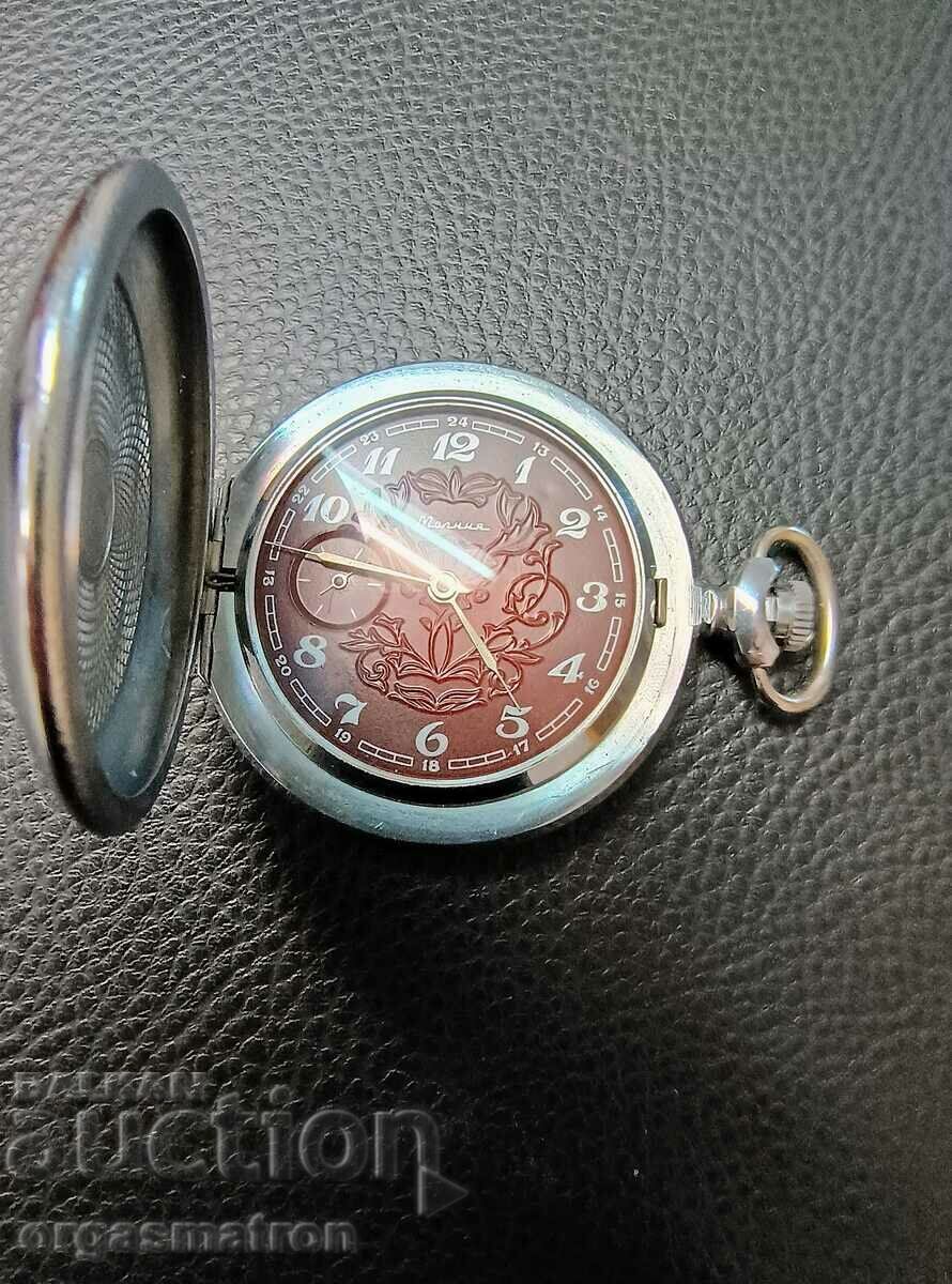 Perfect Pocket Watch Zipper with cover Made in the USSR - 5