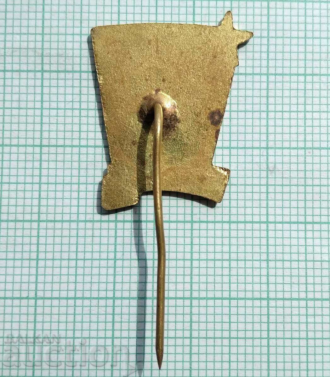 Auction 15841 Excellent - Ministry of Internal Trade and Services Auction 15841 Excellent - Ministry of Internal Trade and Services