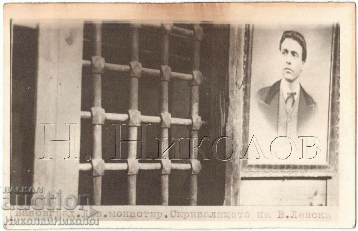 OLD CARD SOPOT LEVSKY'S HIDEOUT G839