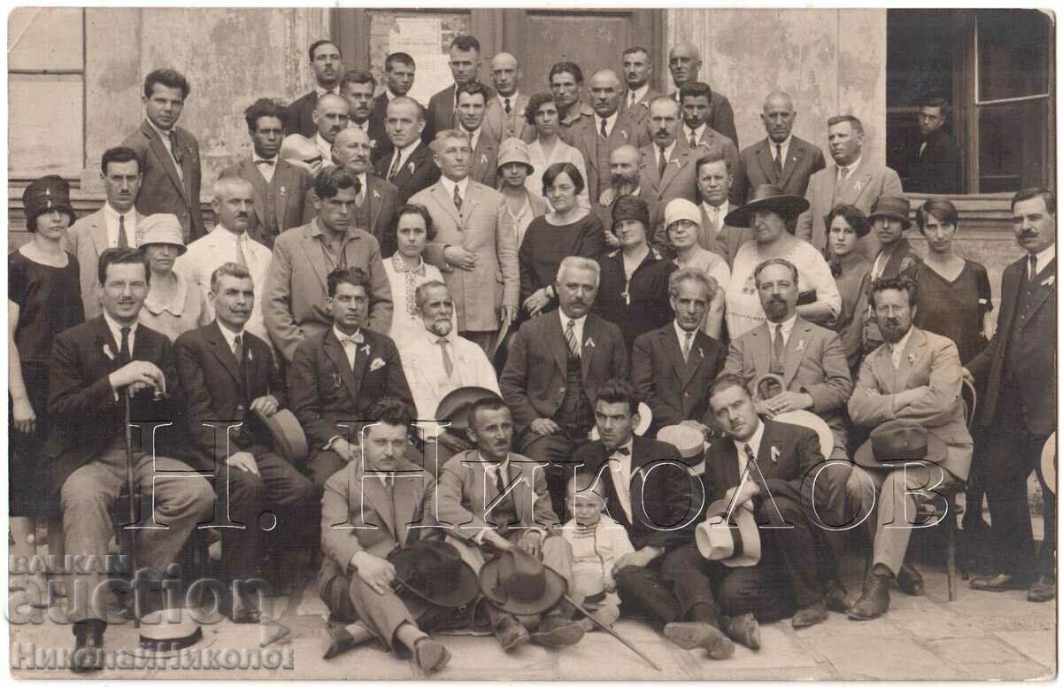 1927 OLD PHOTO SOFIA CONGRESS PROFESSIONAL TEACHERS G840