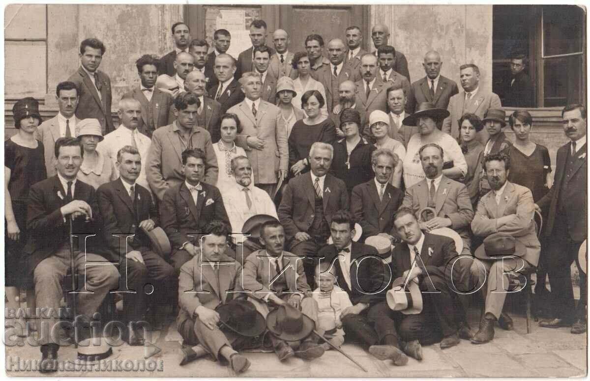 1927 FOTO VECHI CONGRES SOFIA PROFESIONISTI G840