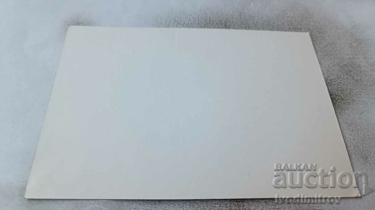 Postcard Manuela Maleeva with price 0.95 BGN | € 0.49