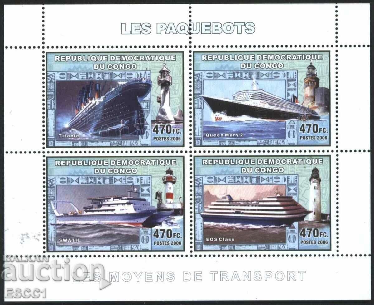 Καθαρά γραμματόσημα σε μικρό φύλλο Korabi 2006 από το Κονγκό