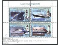 Καθαρά γραμματόσημα σε μικρό φύλλο Korabi 2006 από το Κονγκό