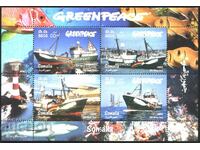 Καθαρά γραμματόσημα σε μικρό φύλλο Korabi Greenpeace 1999 από τη Σομαλία