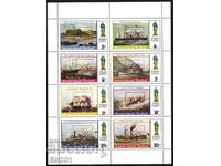 Чисти марки в малък лист Кораби  1980  от Шотландия