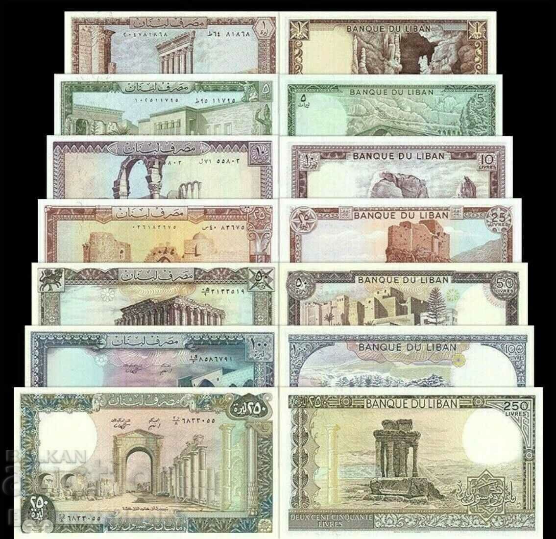 Lebanon Set 7 PCS 1 5 10 25 50 100 250 Livres P61-67 UNC NO1