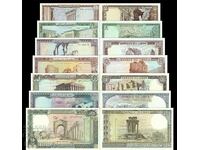 Lebanon Set 7 PCS 1 5 10 25 50 100 250 Livres P61-67 UNC NO1