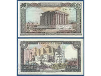 Lebanon 50 Livres 1986 Pick 65j Ref no1