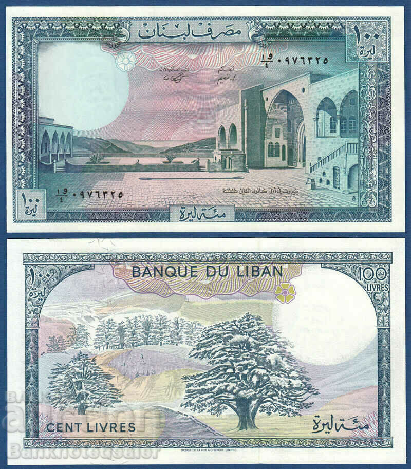 Lebanon 100 Livres 1986 Pick 66d Ref no2