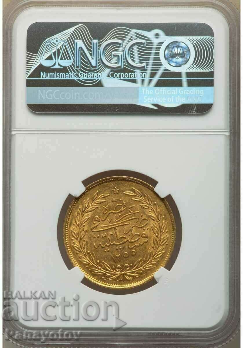 250 Kurush NGC PCGS AH 1255/18 Gold MS 61 ABDUL MEJID TURKEY with price 13900.00 BGN | € 7106.96 250 Kurush NGC PCGS AH 1255/18 Gold MS 61 ABDUL MEJID TURKEY with price 13900.00 BGN | € 7106.96