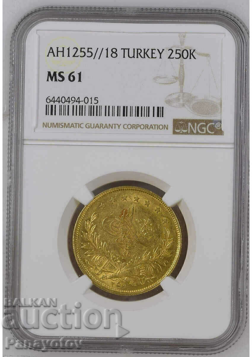Delivery of 250 Kurush NGC PCGS AH 1255/18 Gold MS 61 ABDUL MEJID TURKEY Delivery of 250 Kurush NGC PCGS AH 1255/18 Gold MS 61 ABDUL MEJID TURKEY