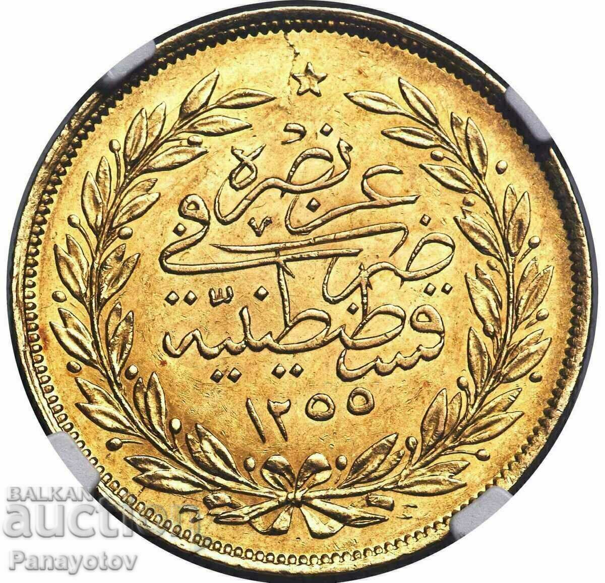 250 Kurush NGC PCGS AH 1255/18 Gold MS 61 ABDUL MEJID TURKEY - 7 250 Kurush NGC PCGS AH 1255/18 Gold MS 61 ABDUL MEJID TURKEY - 7