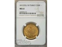 250 KURUSHA NGC PCGS AH 1255/18 GOLD unique OTMANSKA ABDUL