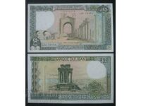 Lebanon Liban 250 Livres 1988 Pick 67 no 6