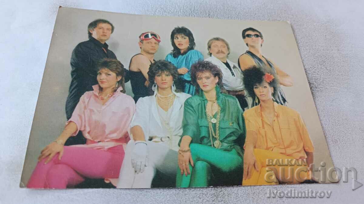 Postcard Tonica Domino Family
