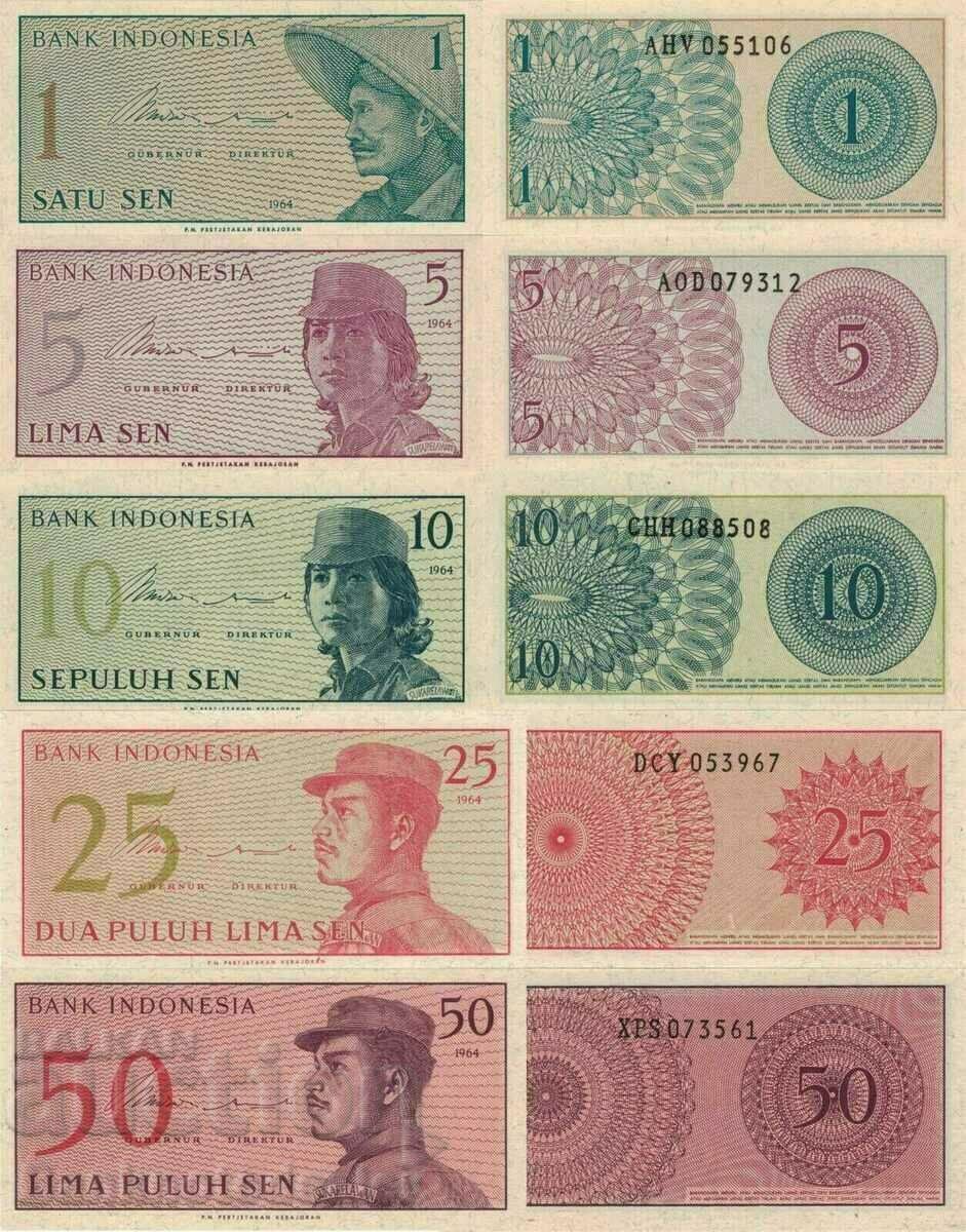 Indonesia 5 PCS Set 1 to 50 Sen 1964 UNC no1