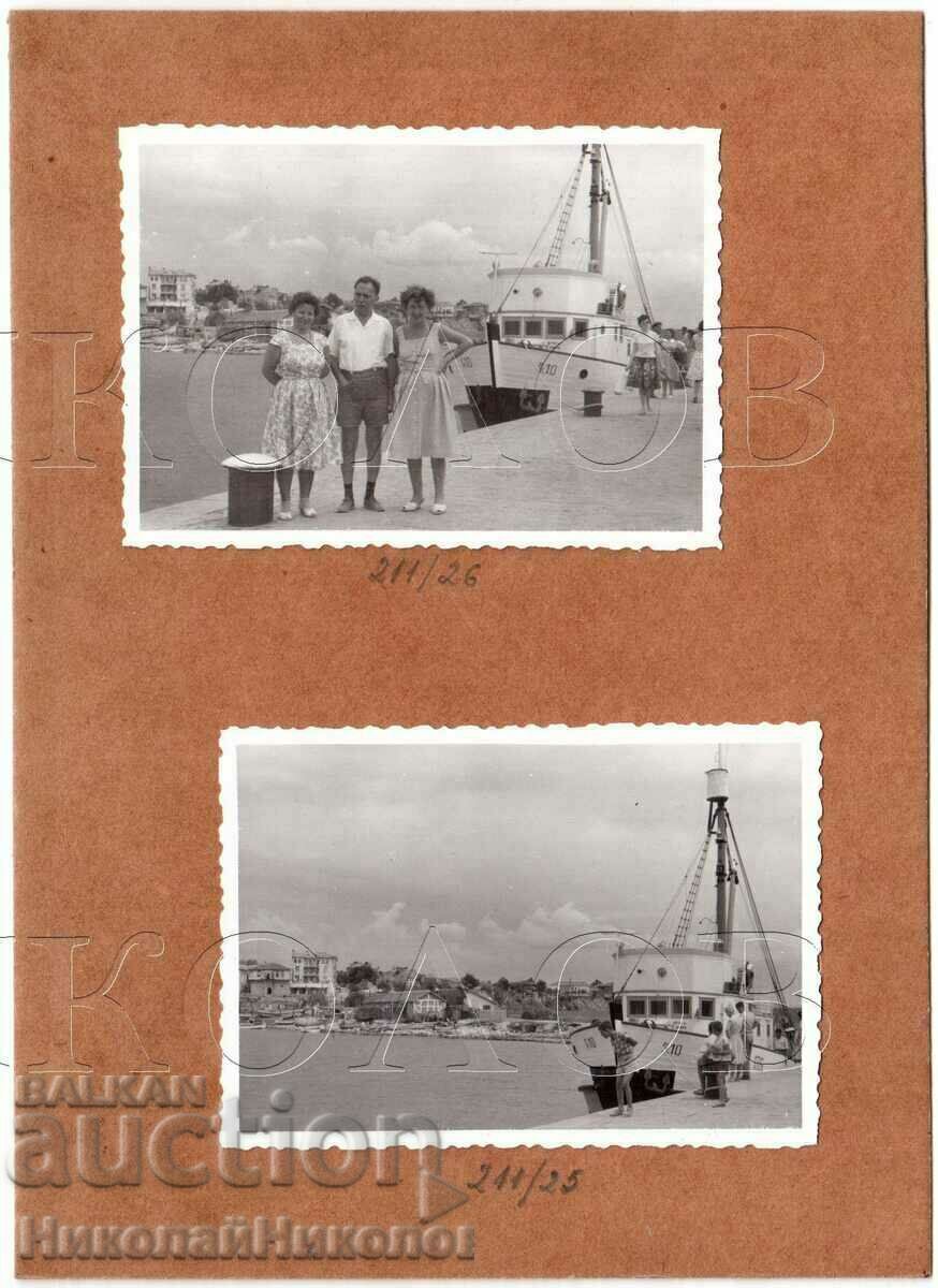 1962 4x ΜΙΚΡΕΣ ΠΑΛΑΙΕΣ ΦΩΤΟΓΡΑΦΙΕΣ ΠΕΤΟΥΝ ΣΕ ΘΑΛΑΣΣΑ G850 με τιμή 7.00 BGN | € 3.58 1962 4x ΜΙΚΡΕΣ ΠΑΛΑΙΕΣ ΦΩΤΟΓΡΑΦΙΕΣ ΠΕΤΟΥΝ ΣΕ ΘΑΛΑΣΣΑ G850 με τιμή 7.00 BGN | € 3.58