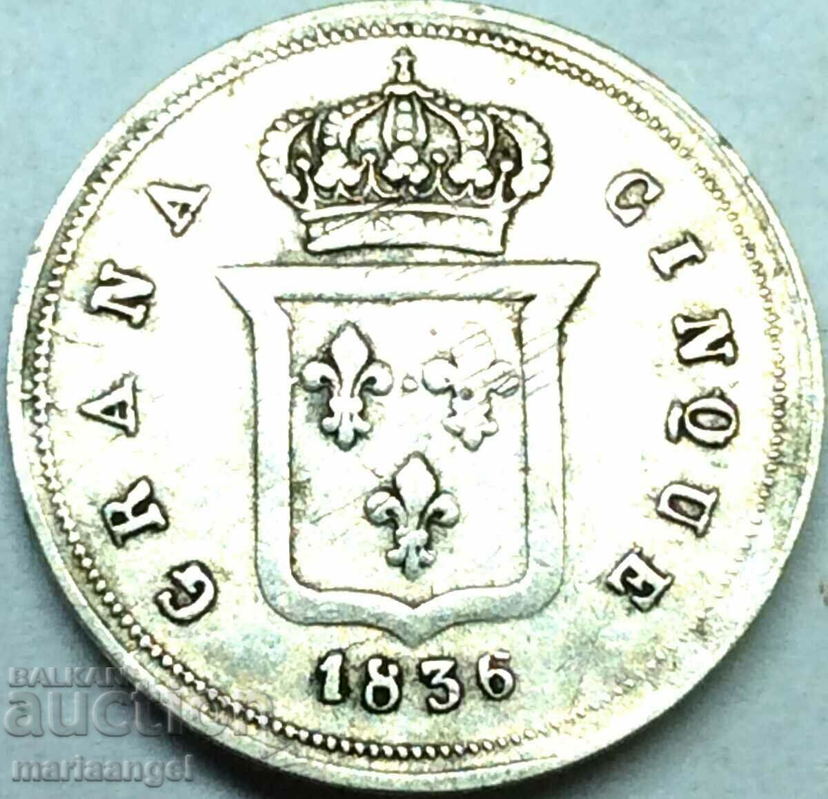 5 κόκκοι 1836 Ιταλία Βασίλειο των 2 Σικελιών Φερδινάνδος Β'