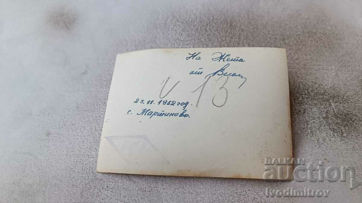 Photo Martinovo Man in shorts in the mountains 1952 with price 1.65 BGN | € 0.84 Photo Martinovo Man in shorts in the mountains 1952 with price 1.65 BGN | € 0.84