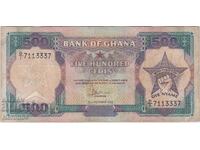 500 cedis 1986, Γκάνα