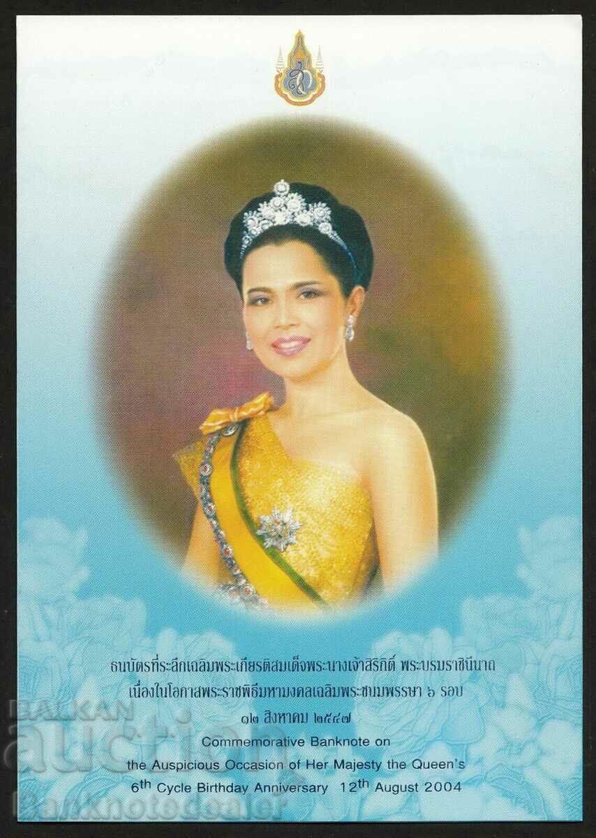 Thailanda 100 Baht 2004 cu folder Pick 111