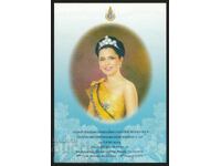 Thailand 100 Baht 2004 with folder Pick 111