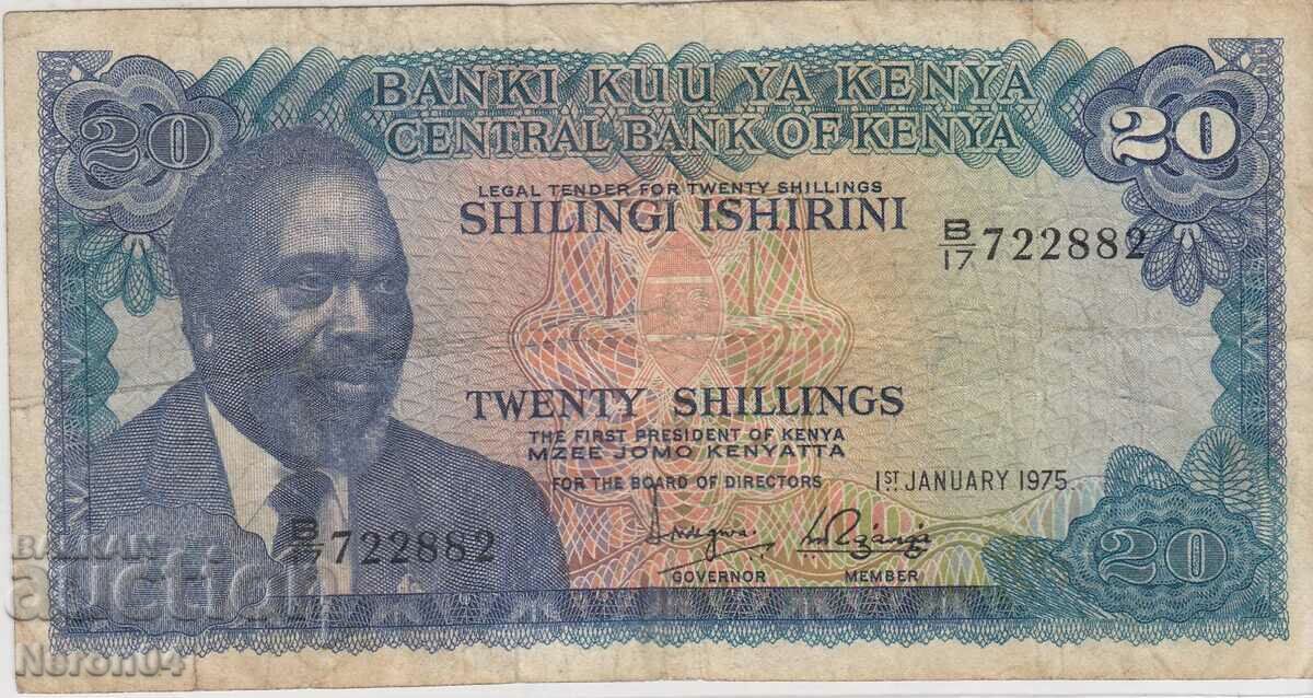 20 de șilingi 1975, Kenya