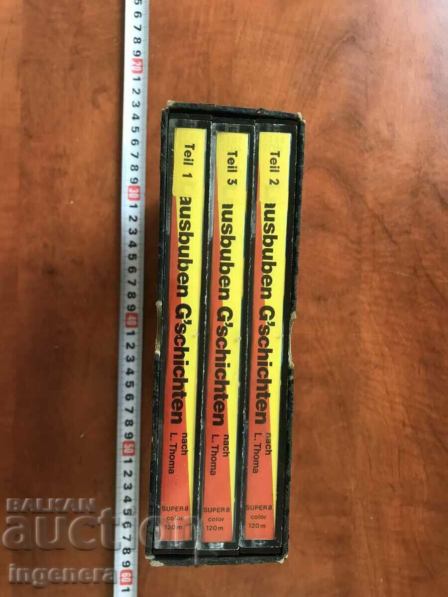 BANDĂ FILM 8mm, ROLA DE BANDĂ FILM 3 BUC. ÎNTR-O CUTIE cu preț € 10.74 | 21.01 BGN