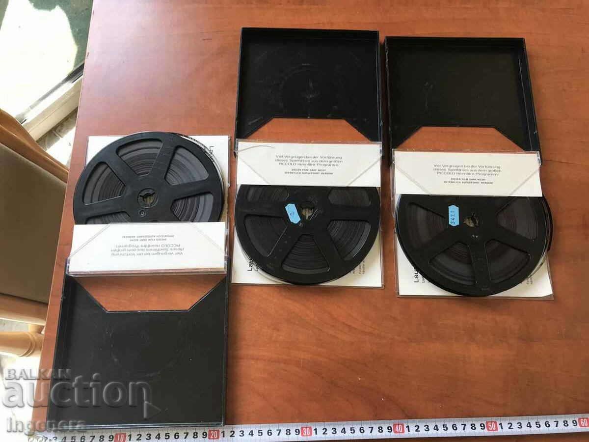 Delivery of FILM TAPE 8mm, ROLL OF FILM TAPE 3 PCS. IN A BOX Delivery of FILM TAPE 8mm, ROLL OF FILM TAPE 3 PCS. IN A BOX